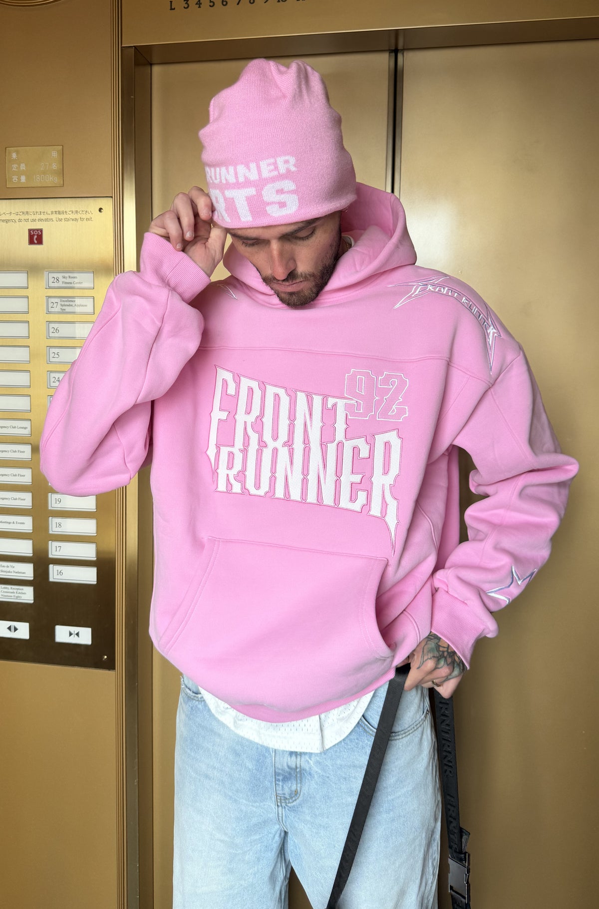 Pyro Hoodie Candy [men]