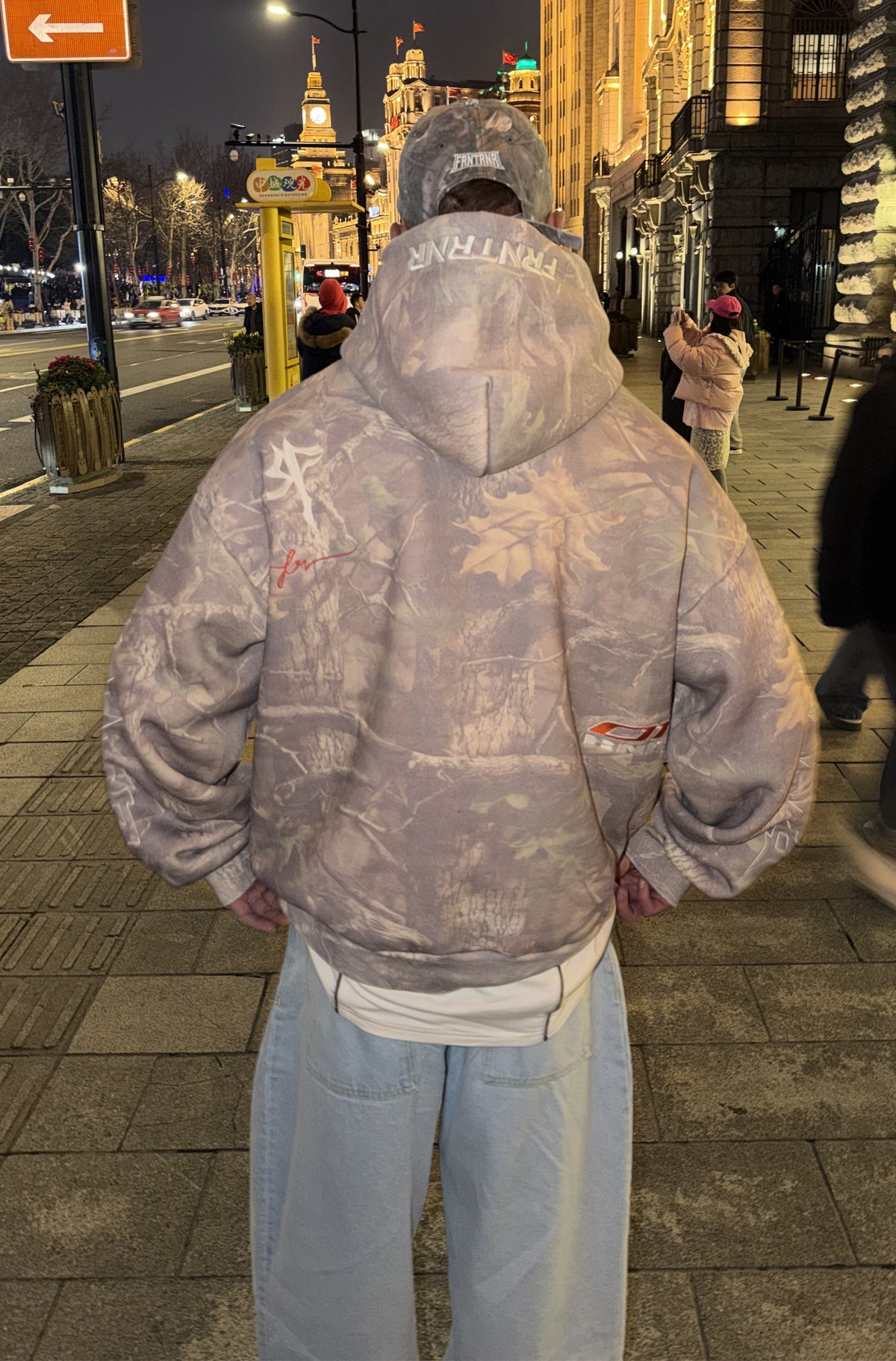 Offset Hoodie Camo [men]